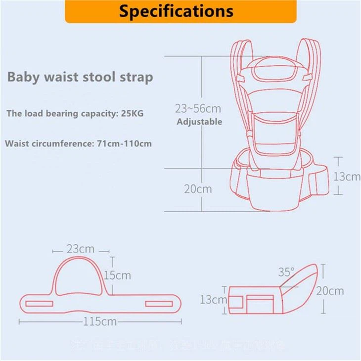 Baby Waist Stool