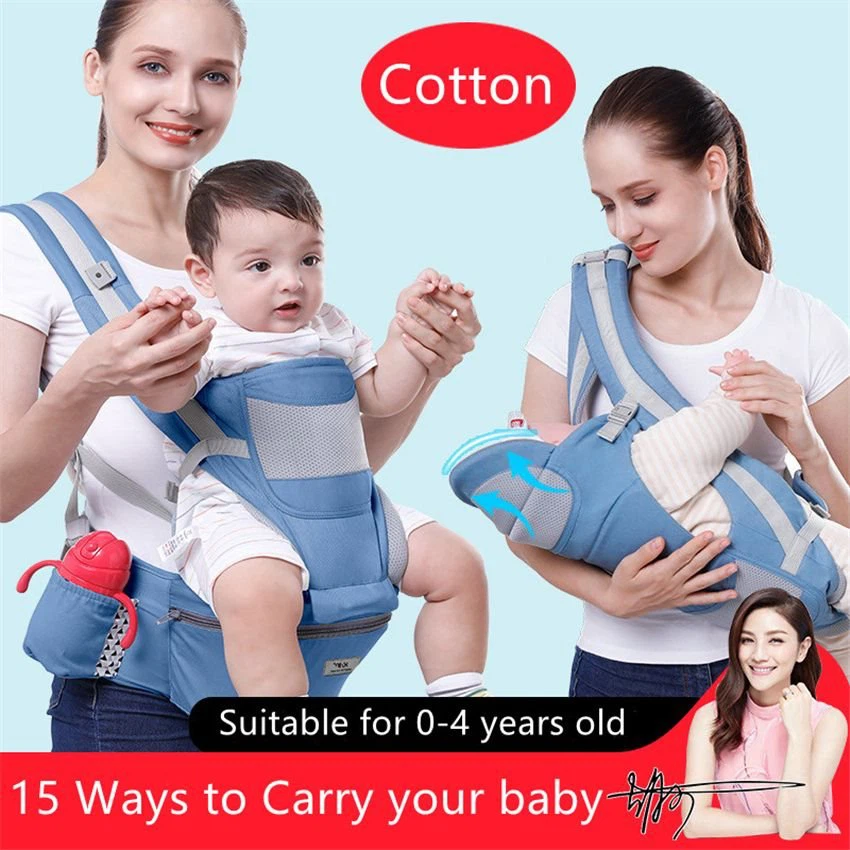 Fezes de cintura de bebê